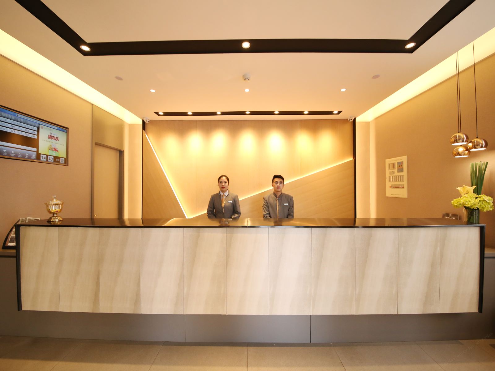 如家商旅酒店(郑州火车站二七广场地铁站店)
