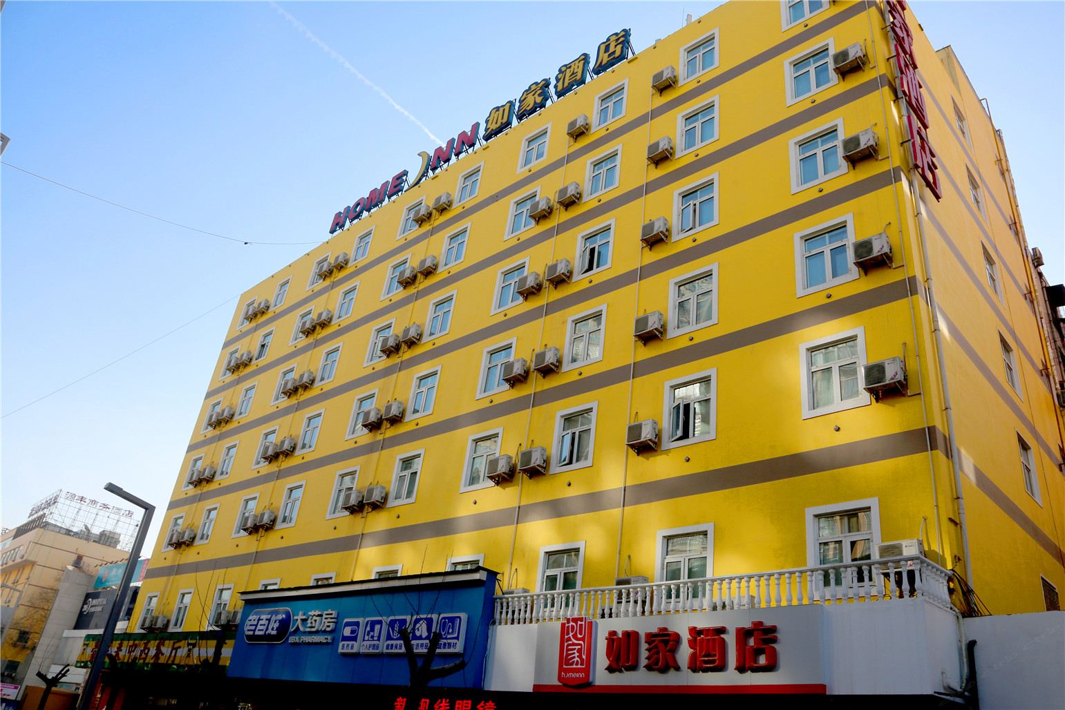 如家酒店(郑州紫荆山陇海东路地铁站店)