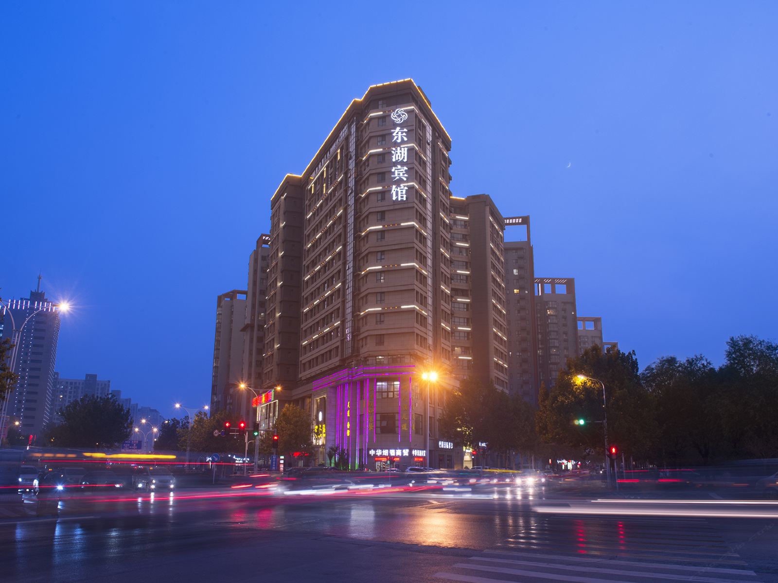 郑州东湖宾馆