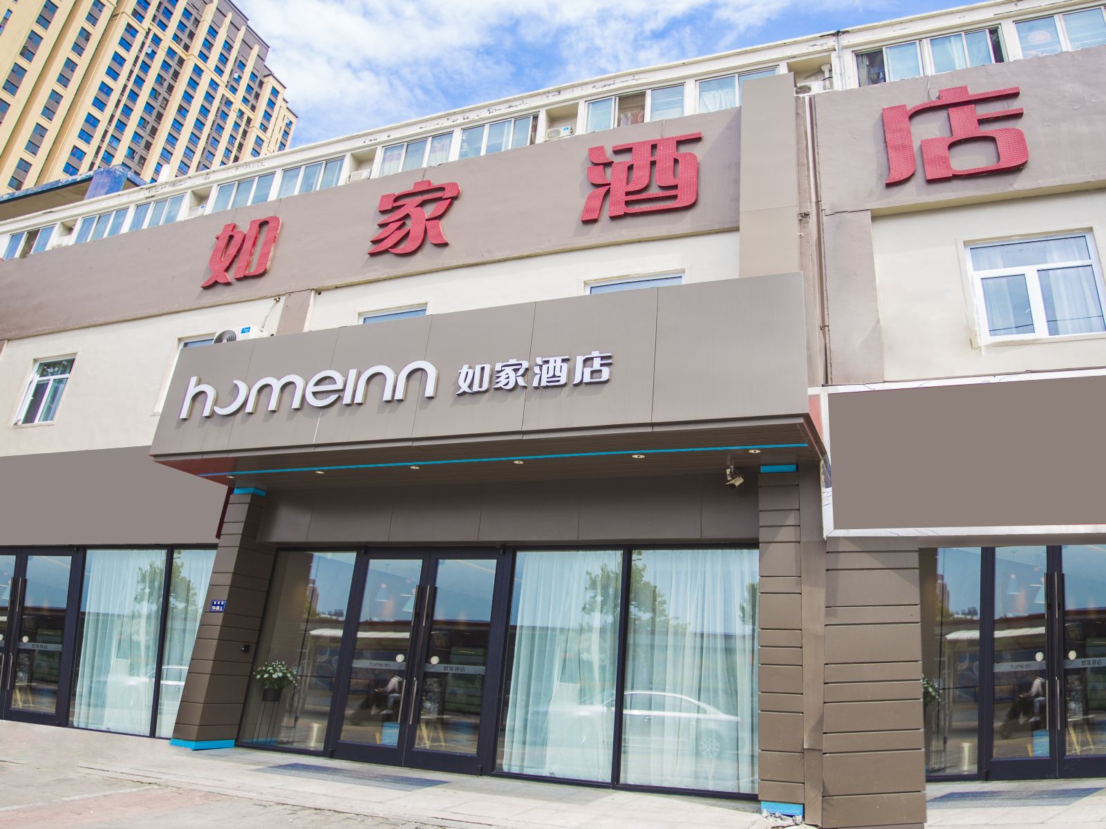 如家酒店·neo(郑州航海路城东南路地铁站店)