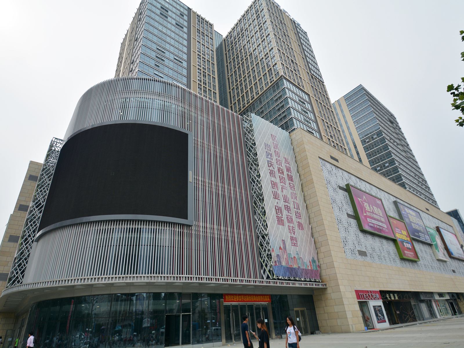 郑州尚庭公寓酒店