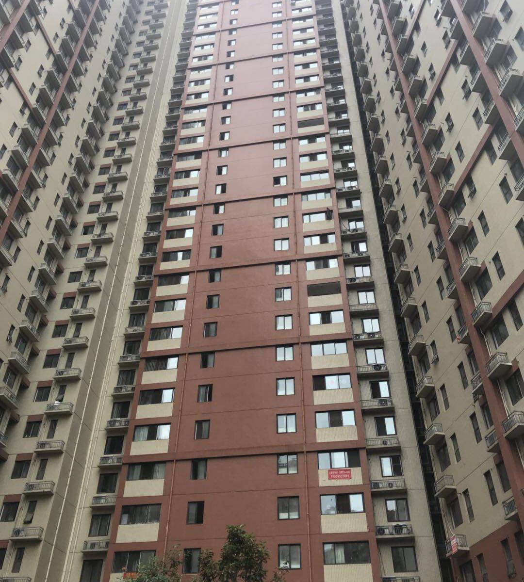 郑州若梦时尚公寓