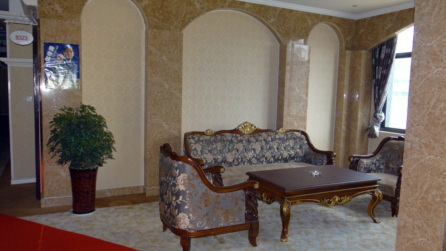 公共区域