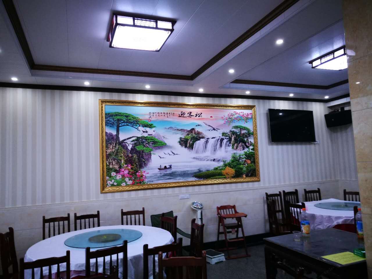 公共区域