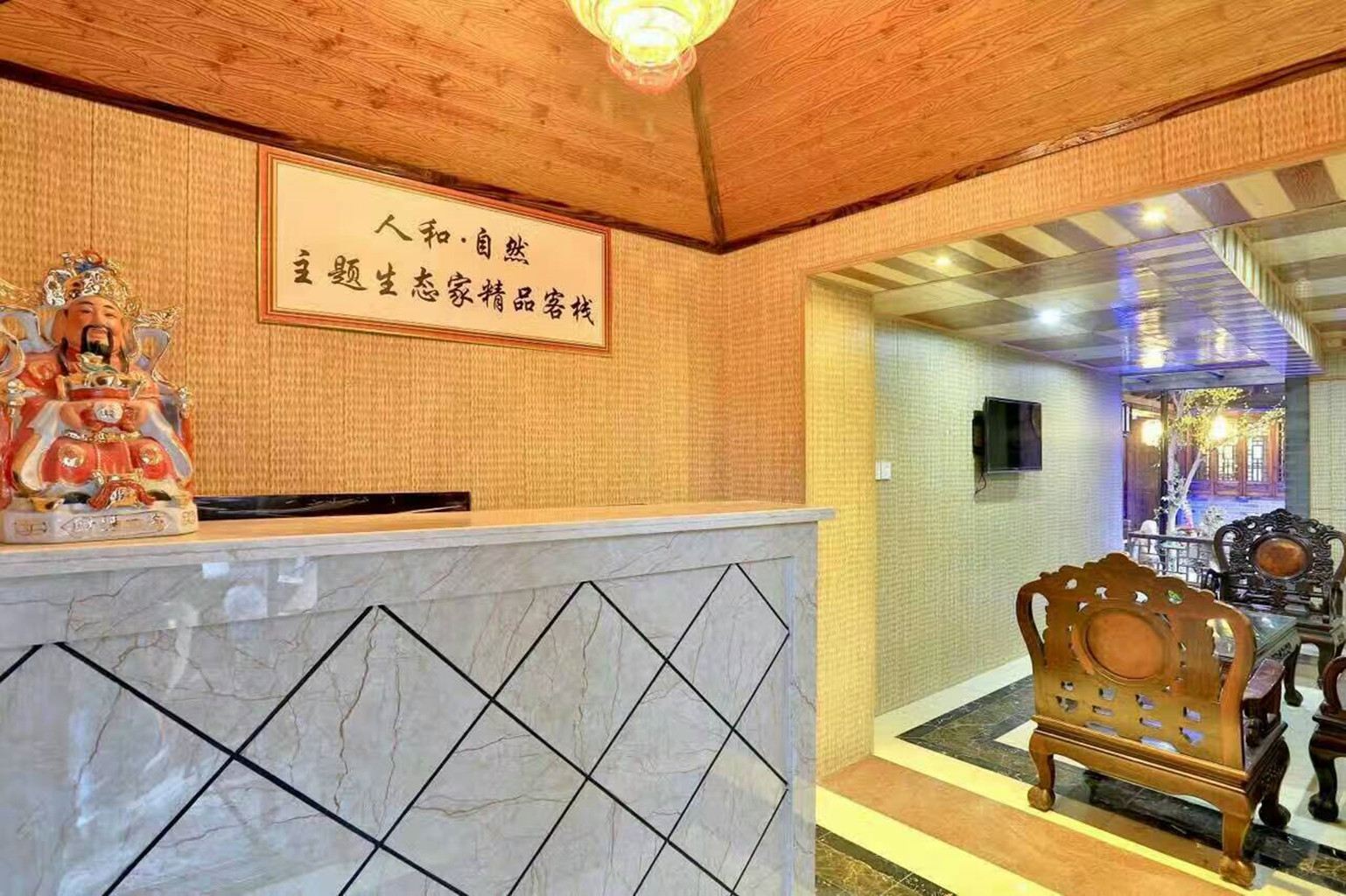 公共区域