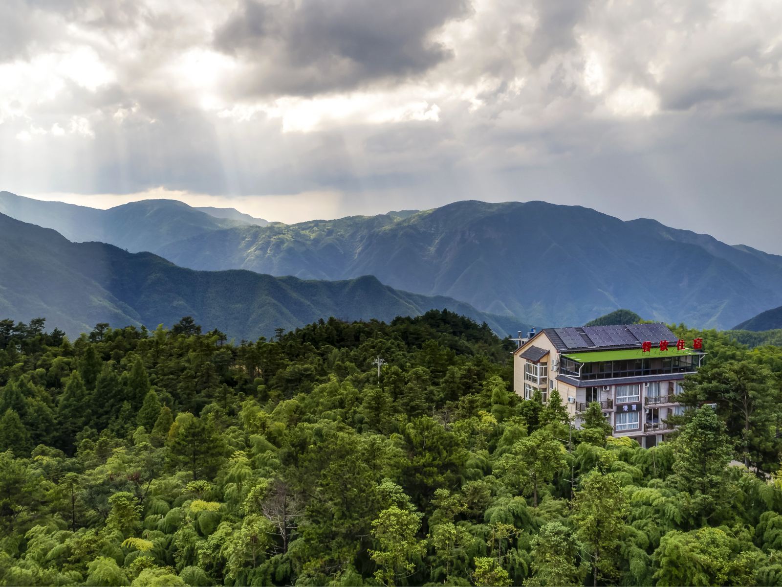安吉漫居·天池山顶精选民宿