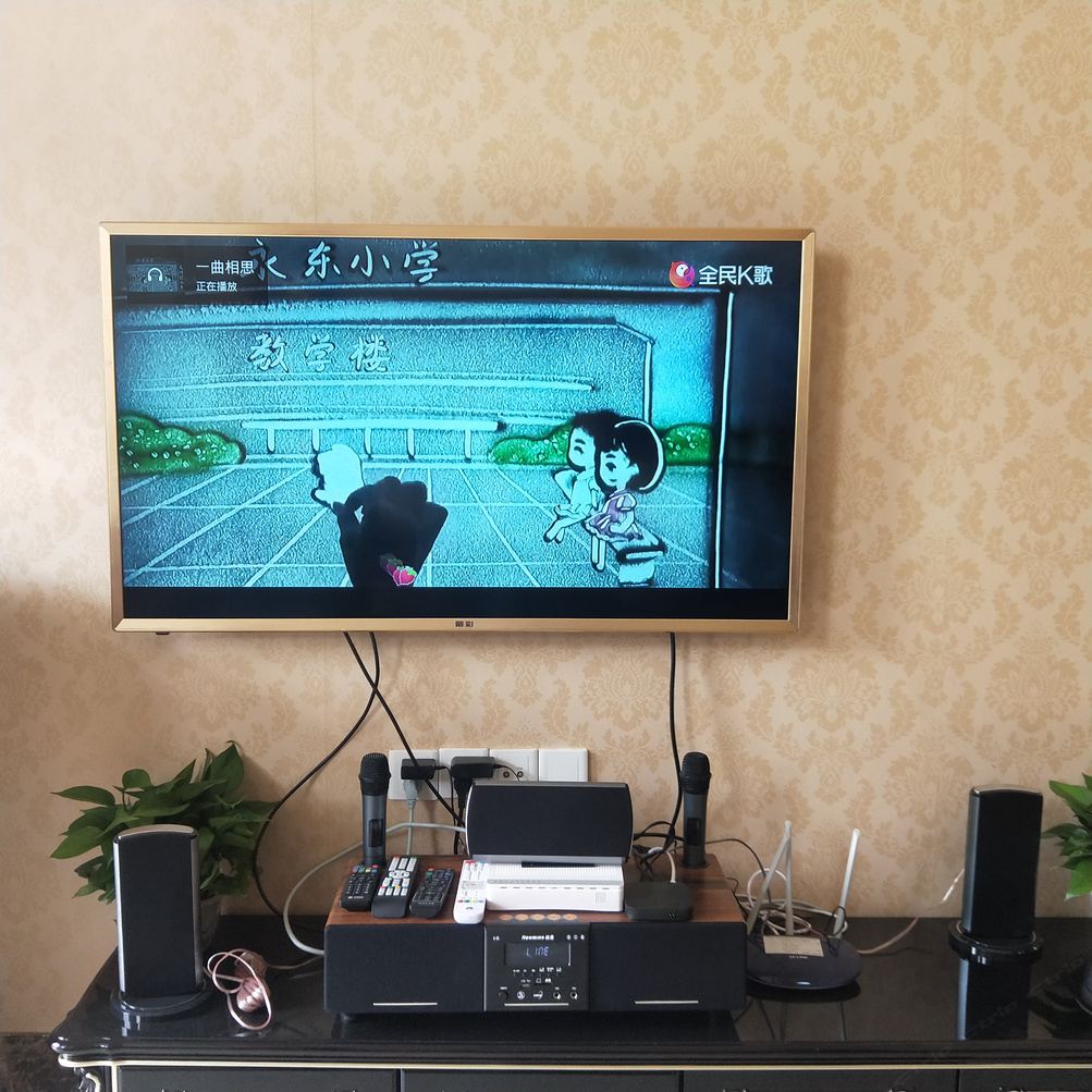 其他