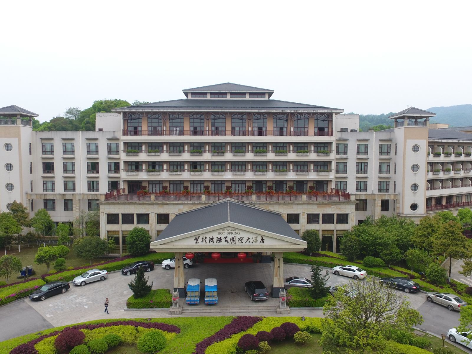 宁乡灰汤紫龙湾温泉度假区酒店