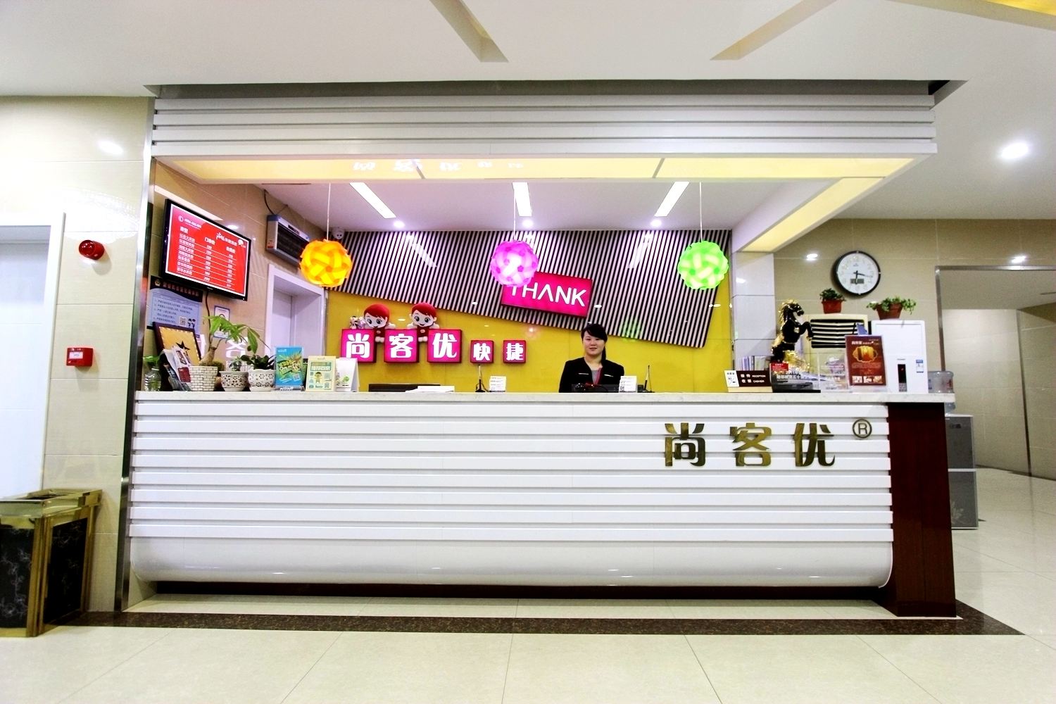 尚客优快捷酒店(胶州苏州路中心店)