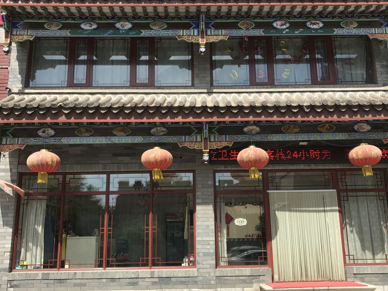 滦州古城东门客栈