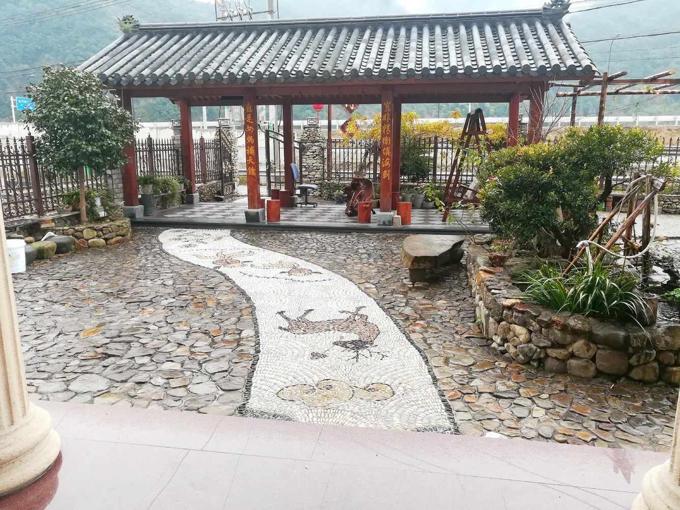 其他