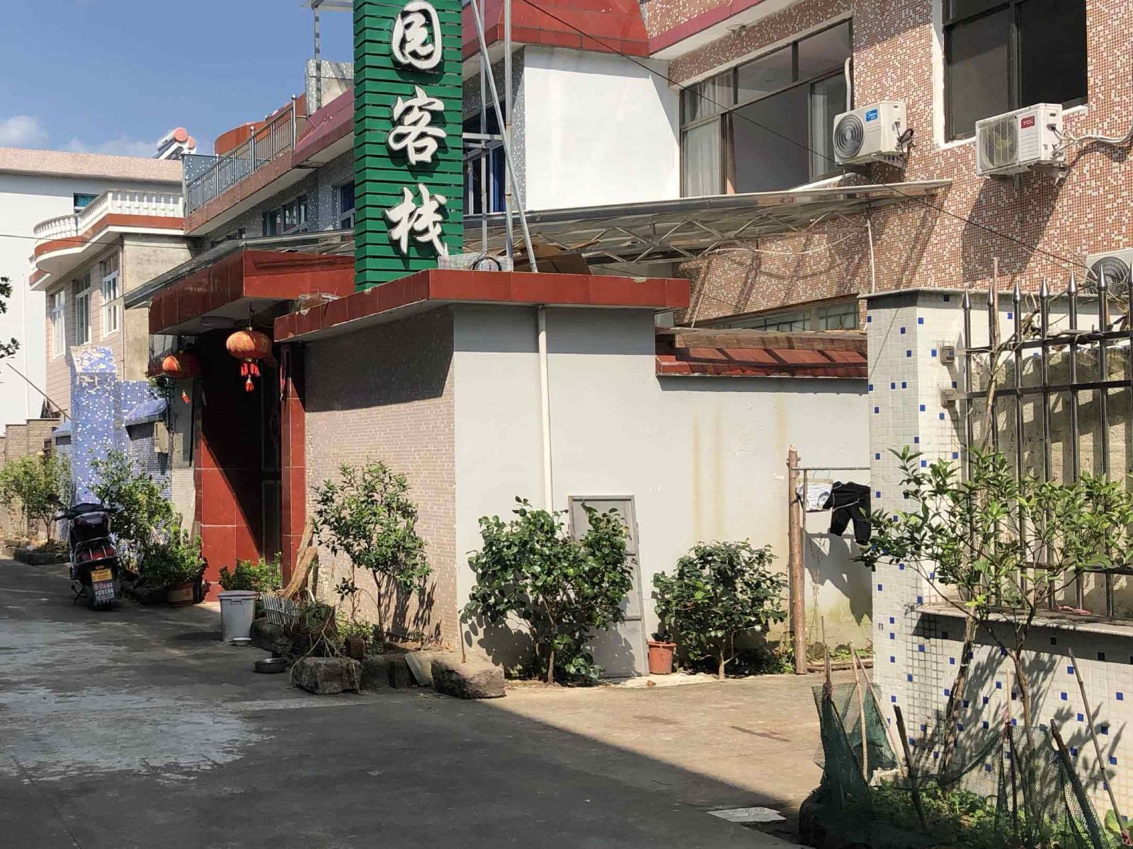 宁海静园客栈