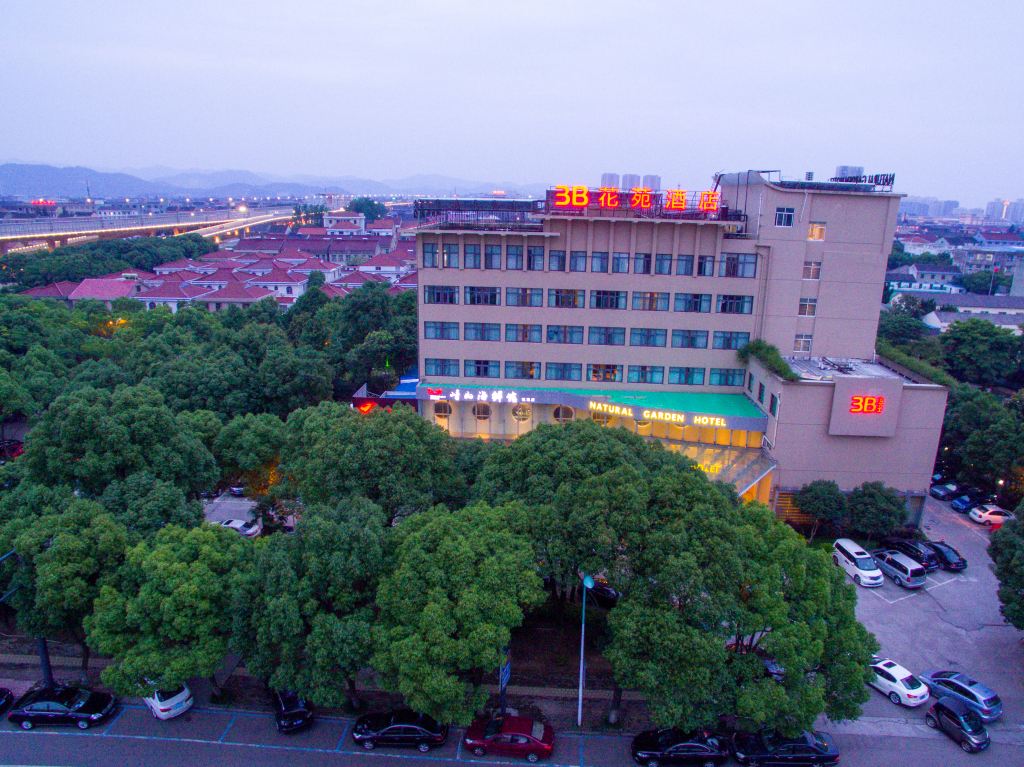 3B花苑酒店(慈溪宁波大学科技学院店)