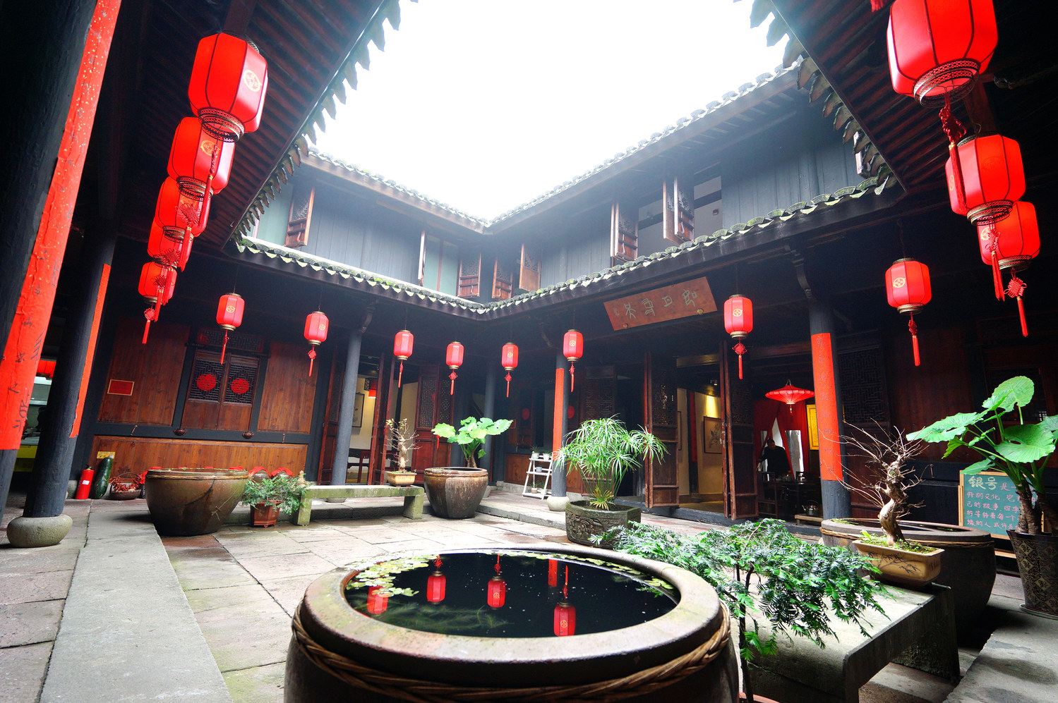 慈溪银号客栈