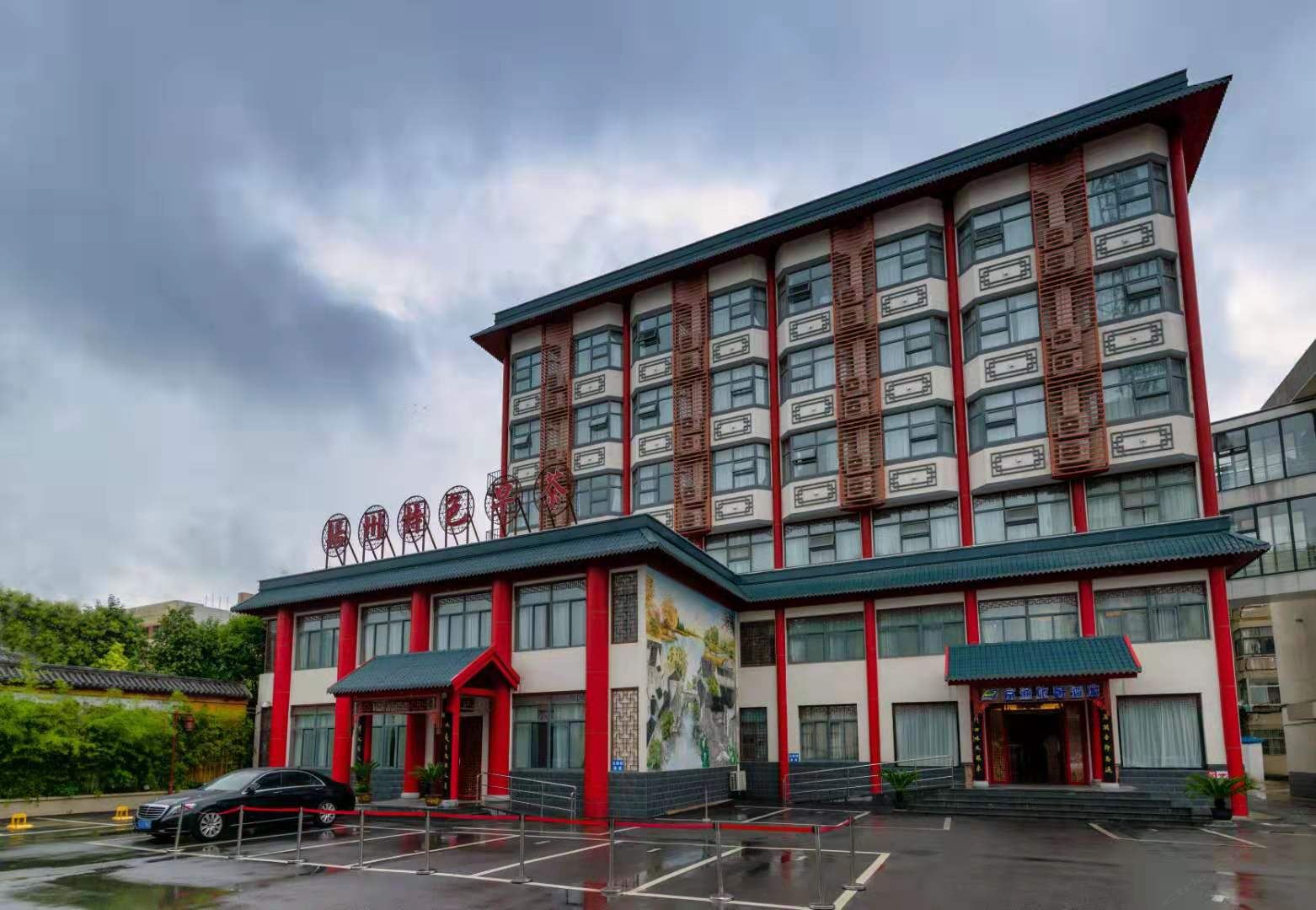 盐城富通旅居酒店