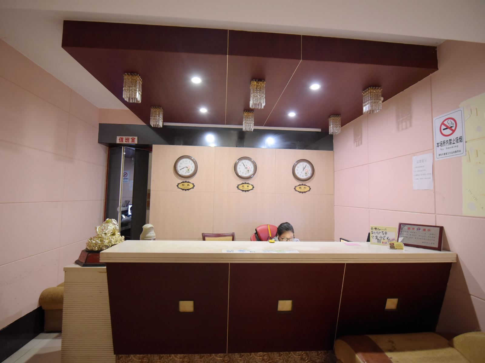 公共区域