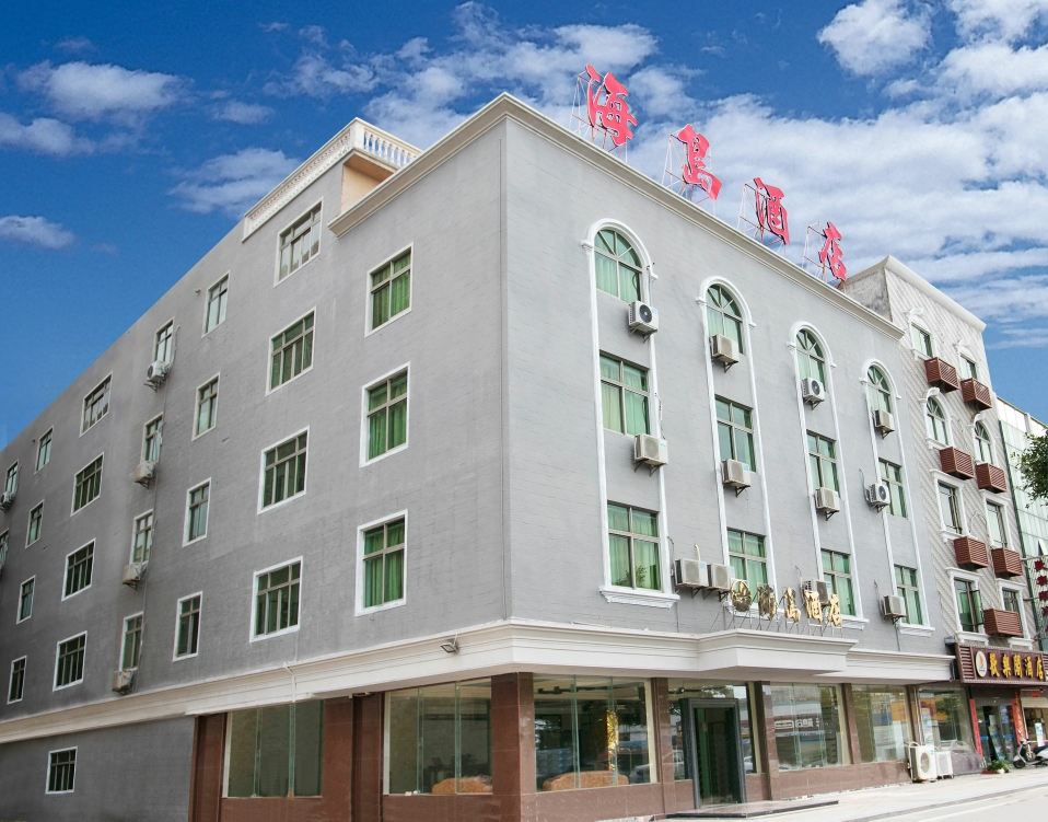 汕尾红海湾海岛酒店