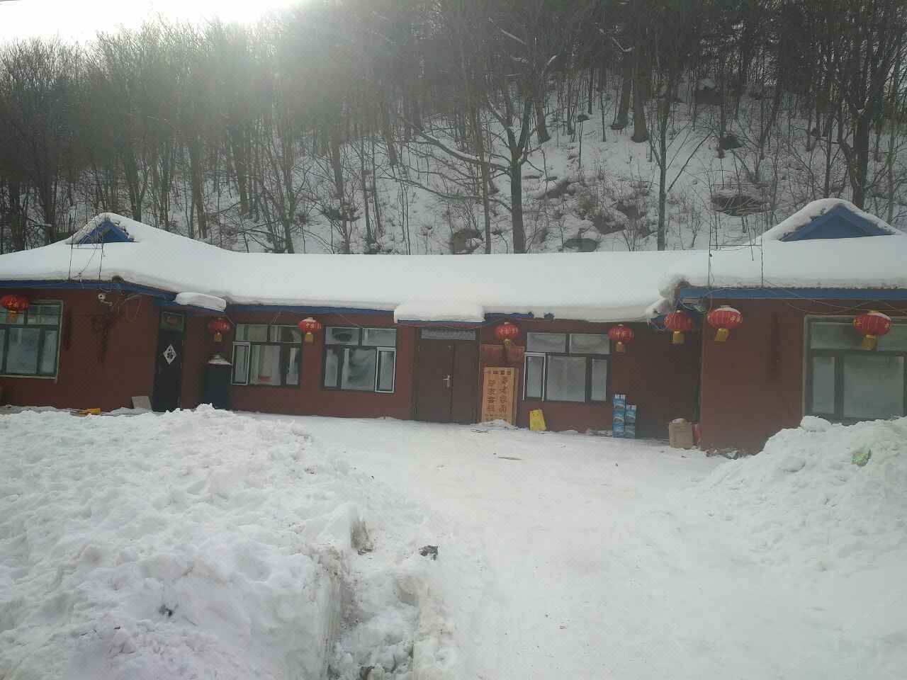 五常雪谷勇者家园
