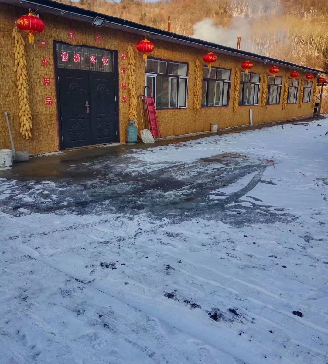 五常雪谷老乡家庭旅馆