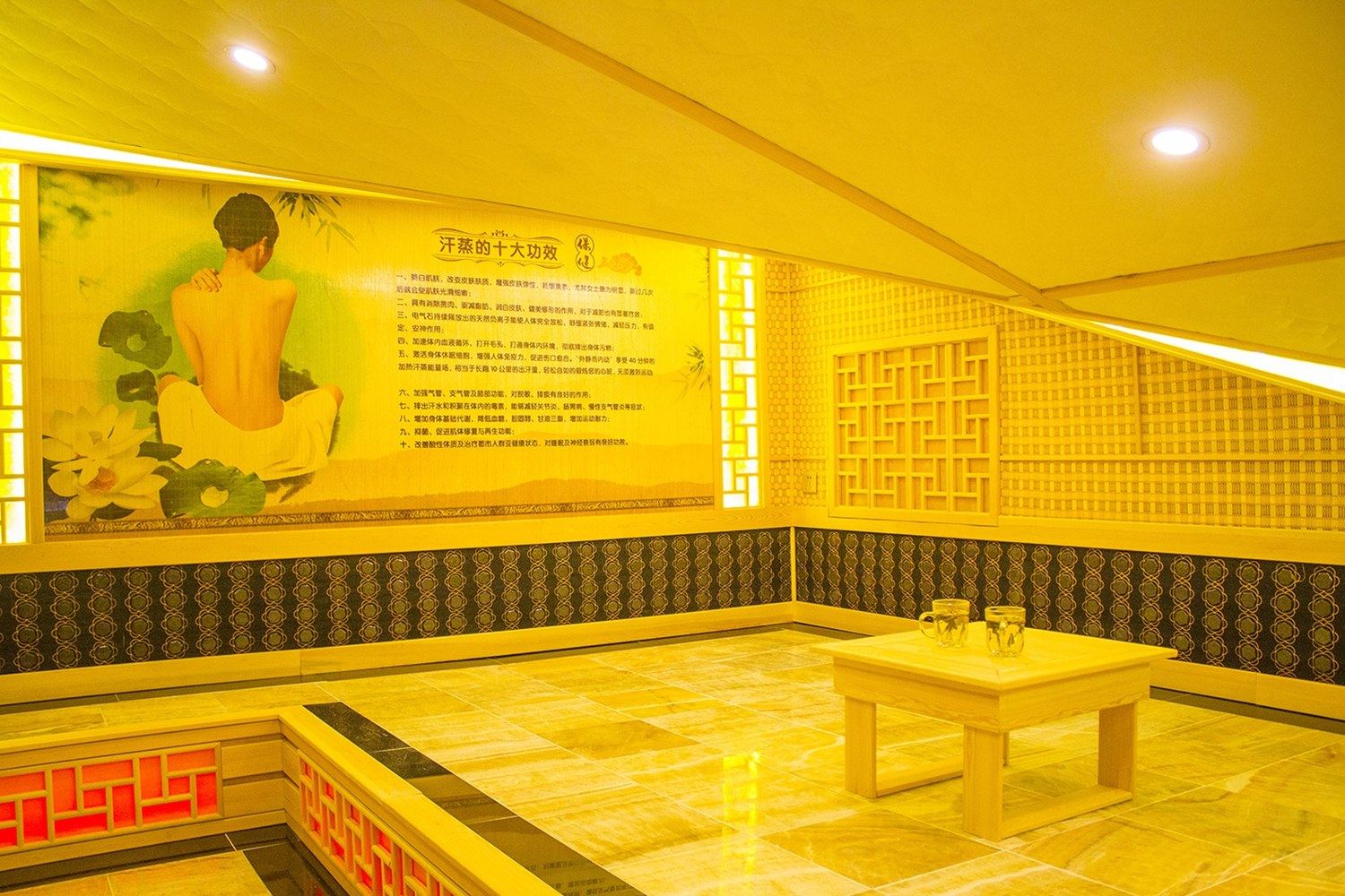 其他