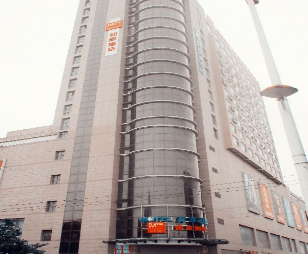 莫泰168(莱西烟台路市政府店)