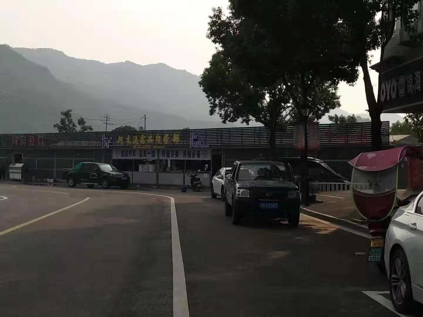 象山锦海名府宾馆