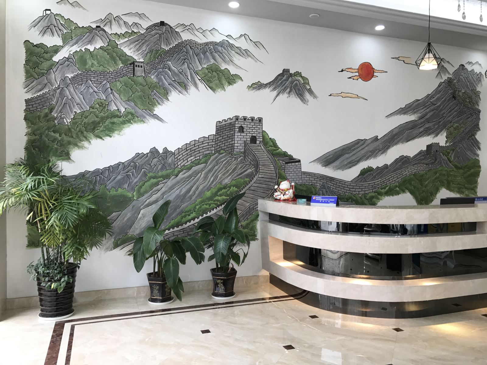 宁波新锦港宾馆