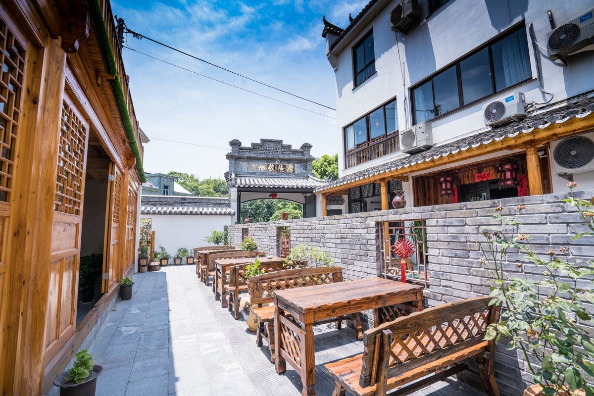 象山文麓雅苑客栈