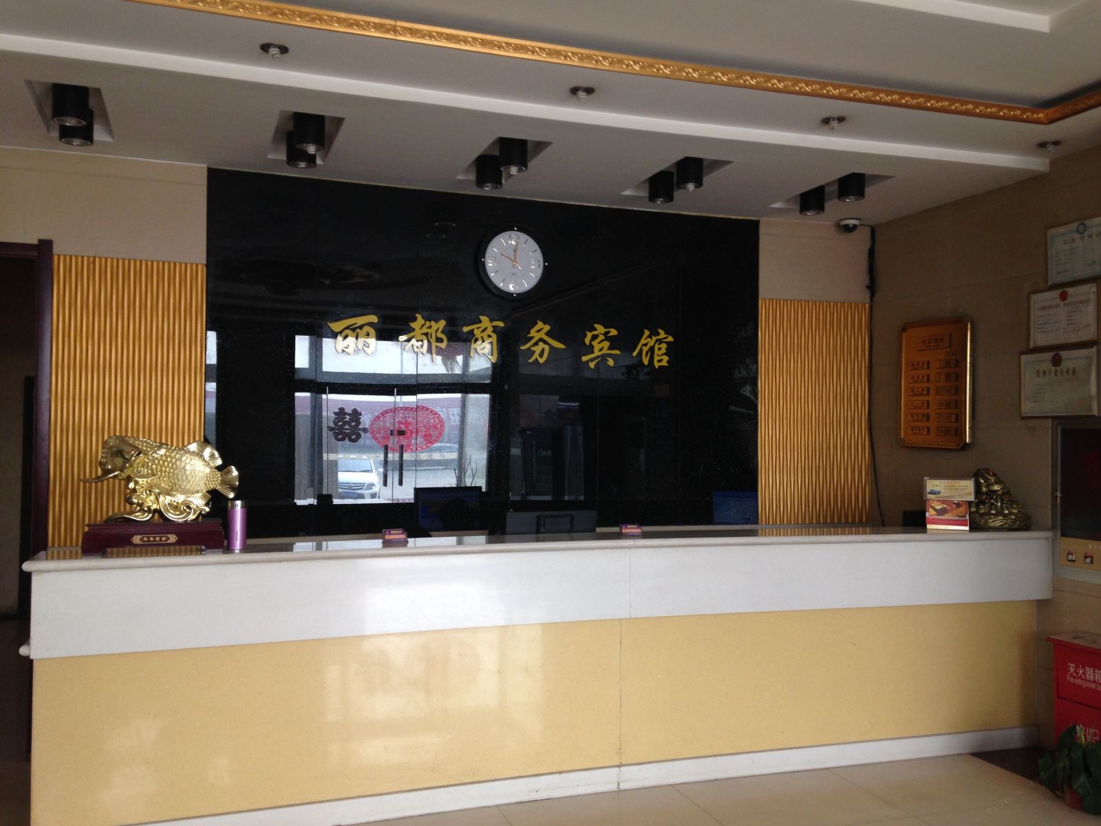 公共区域