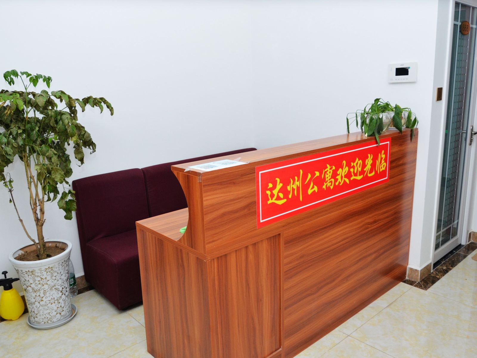 金堂达州宾馆