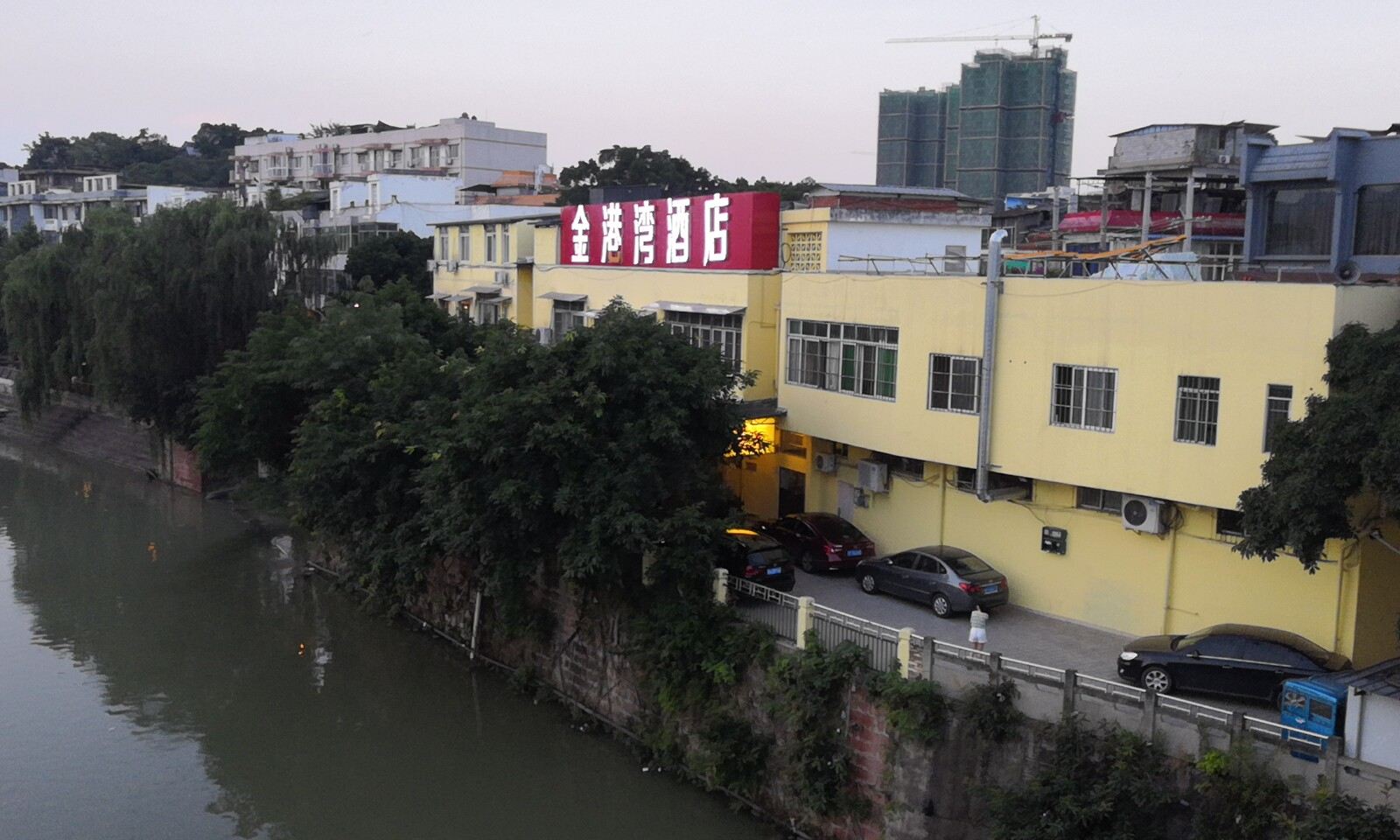 成都金港湾快捷酒店