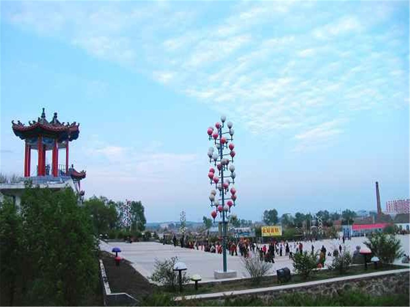 其他