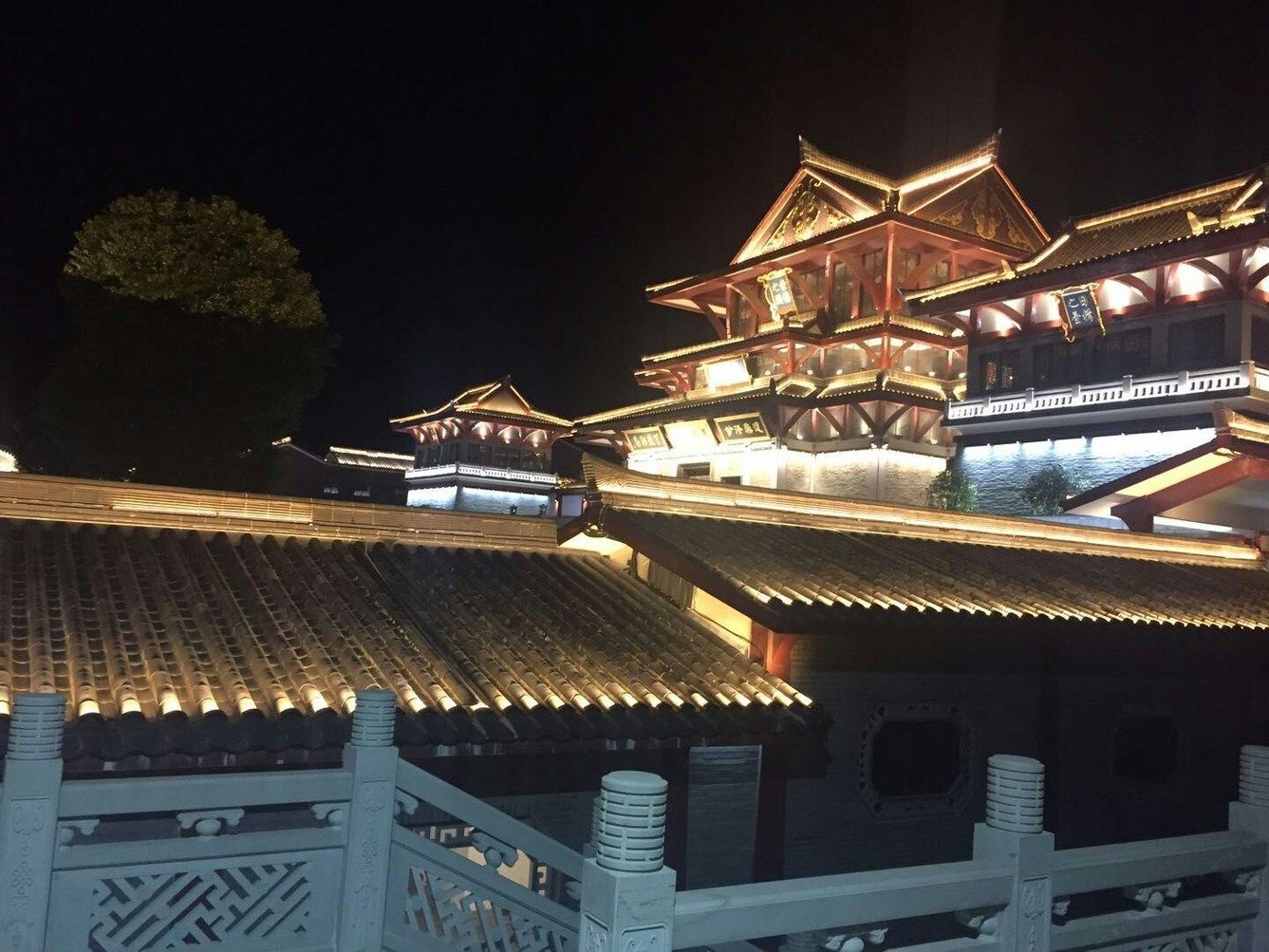 其他
