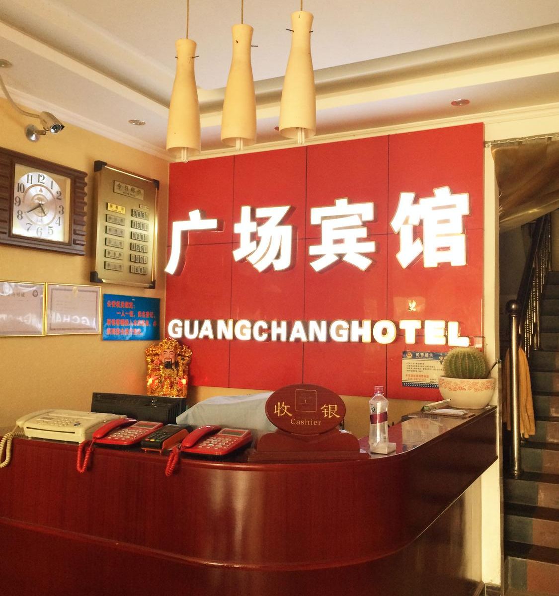 公共区域