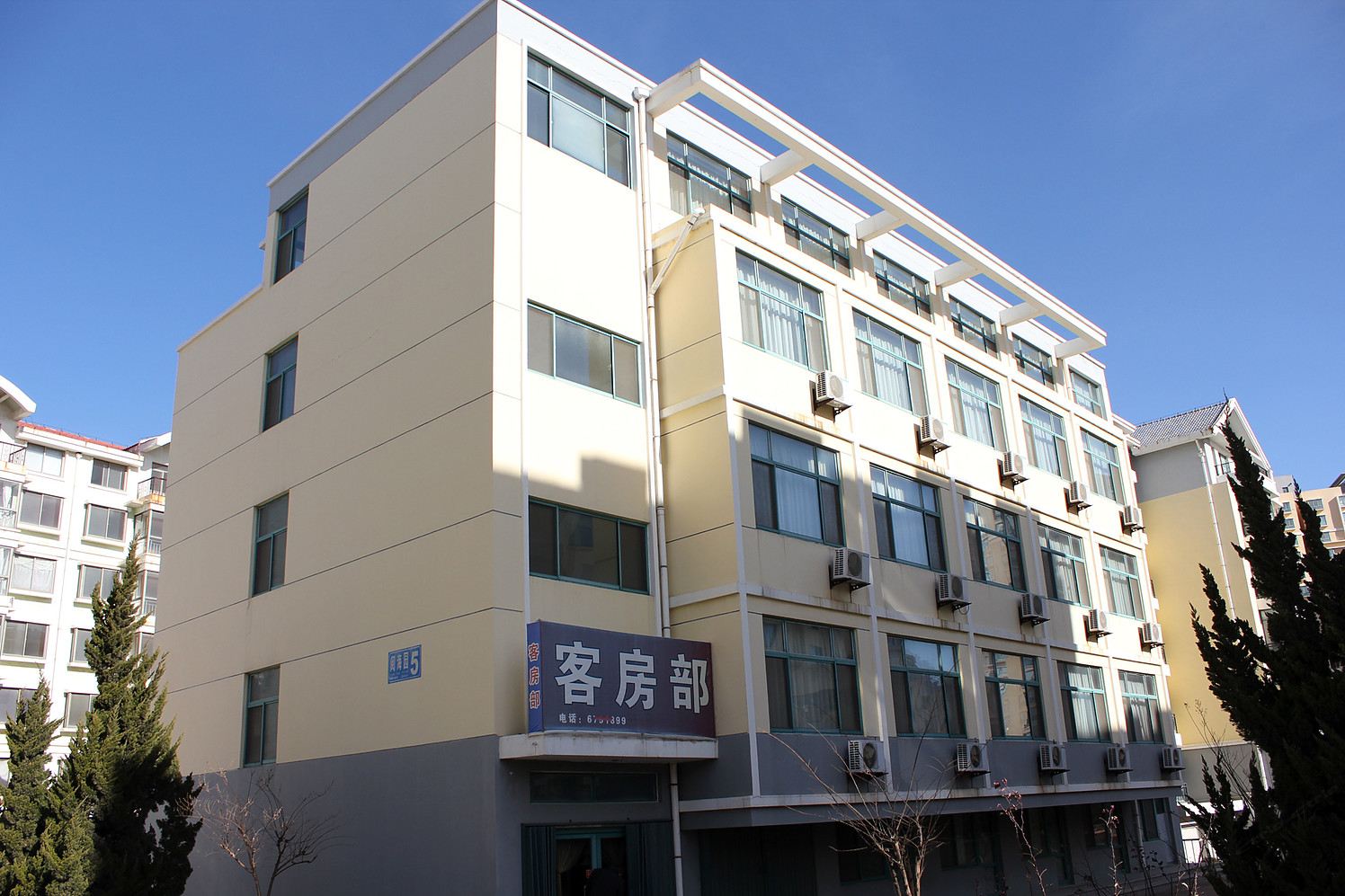 乳山海韵阁宾馆