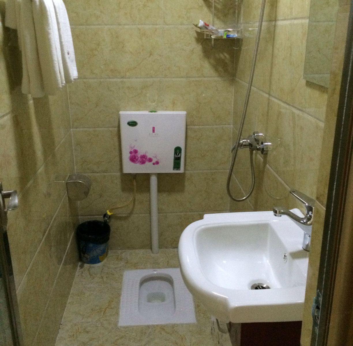 其他