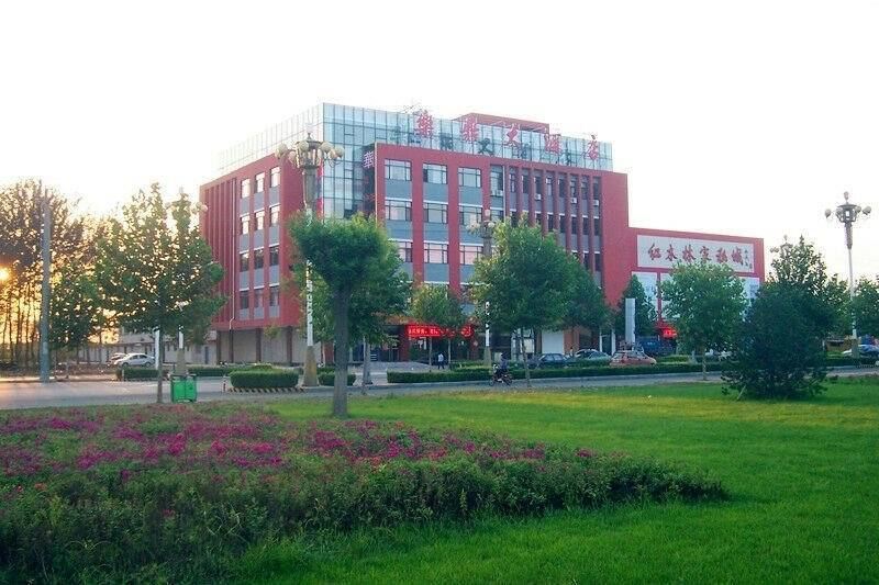 乐亭乐鼎大酒店