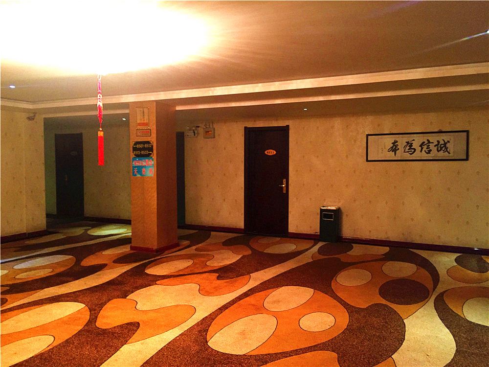 公共区域