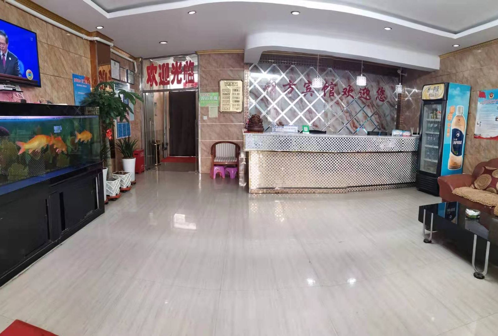 公共区域