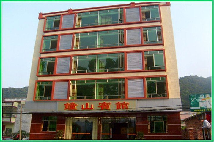 龙门钟山宾馆