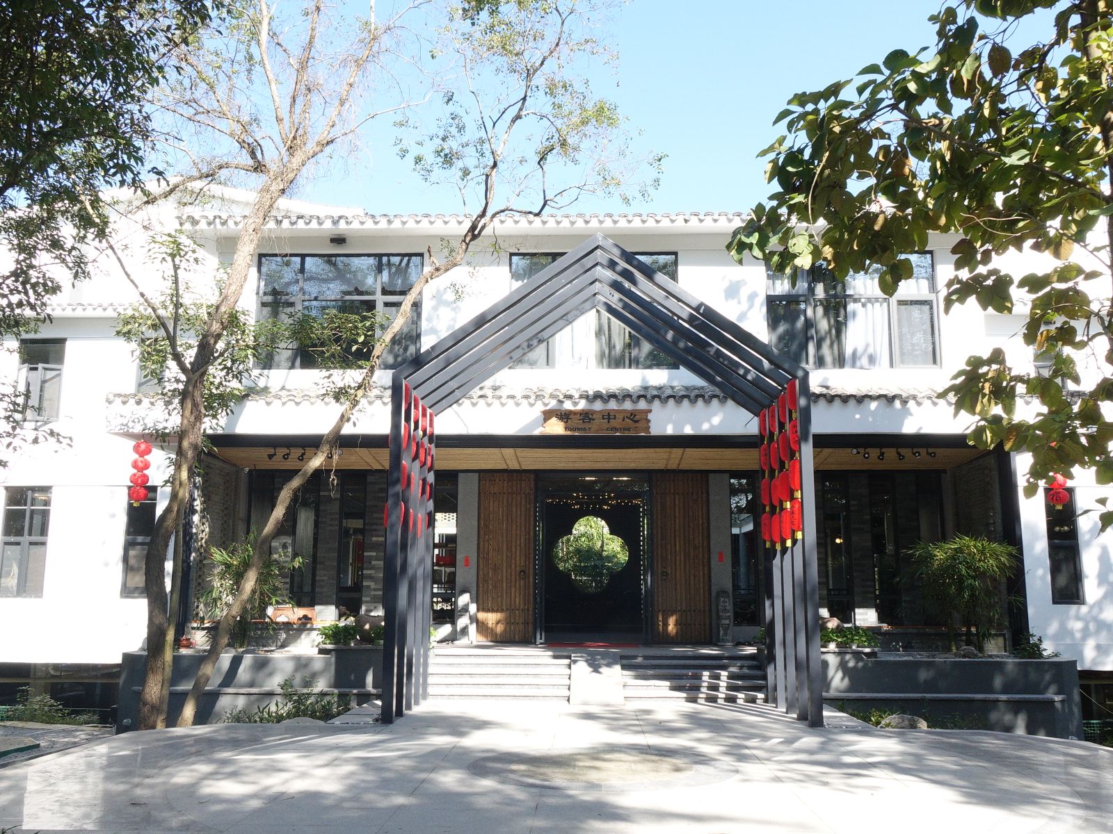 香溪民宿(龙门1号店)