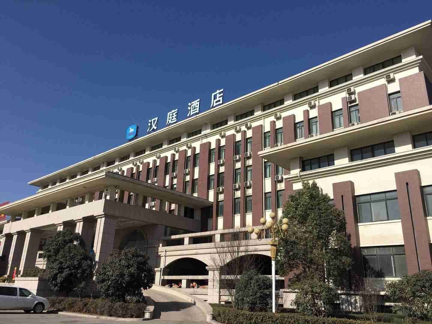 丽都酒店(郑州方特绿博园店)