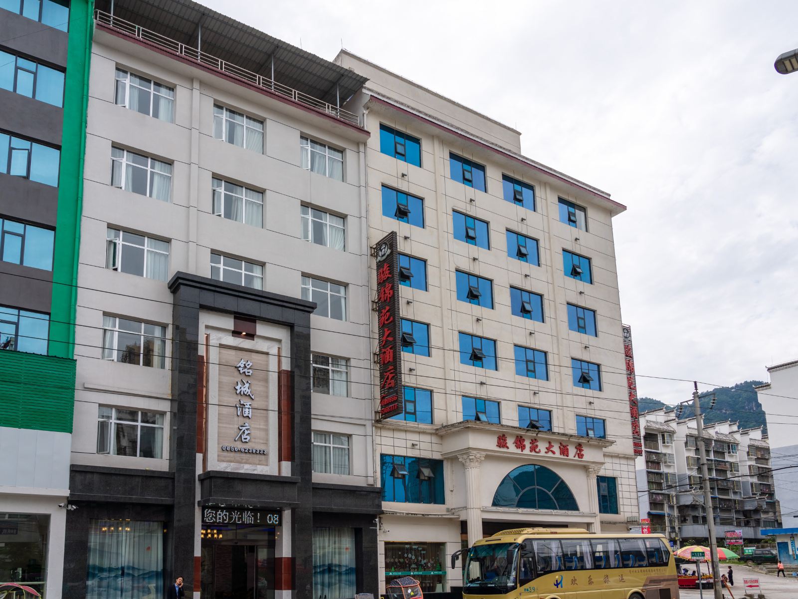 江口铭城酒店