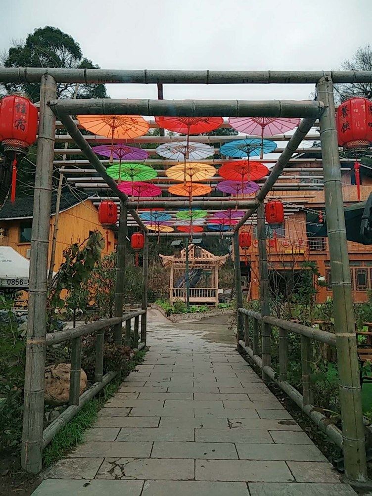 铜仁曹妹山庄客栈