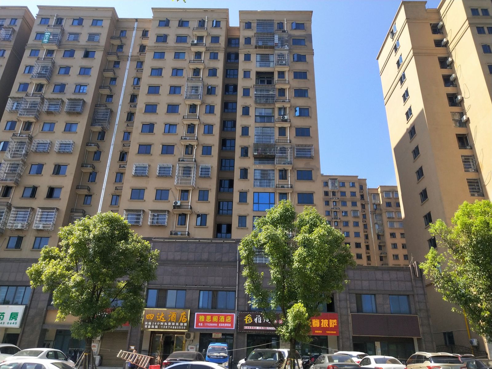 长沙县雅思阁公寓