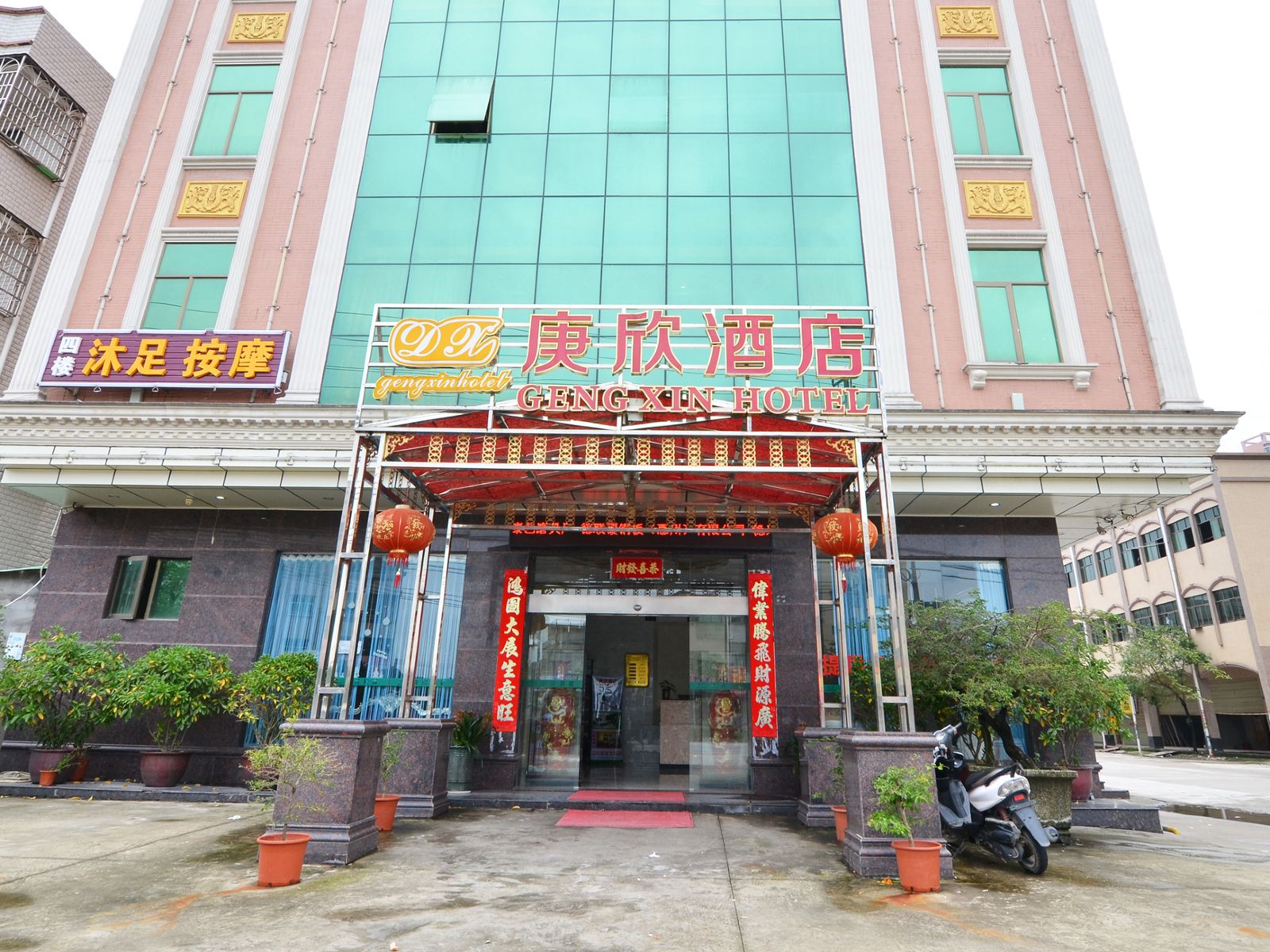 博罗庚欣酒店