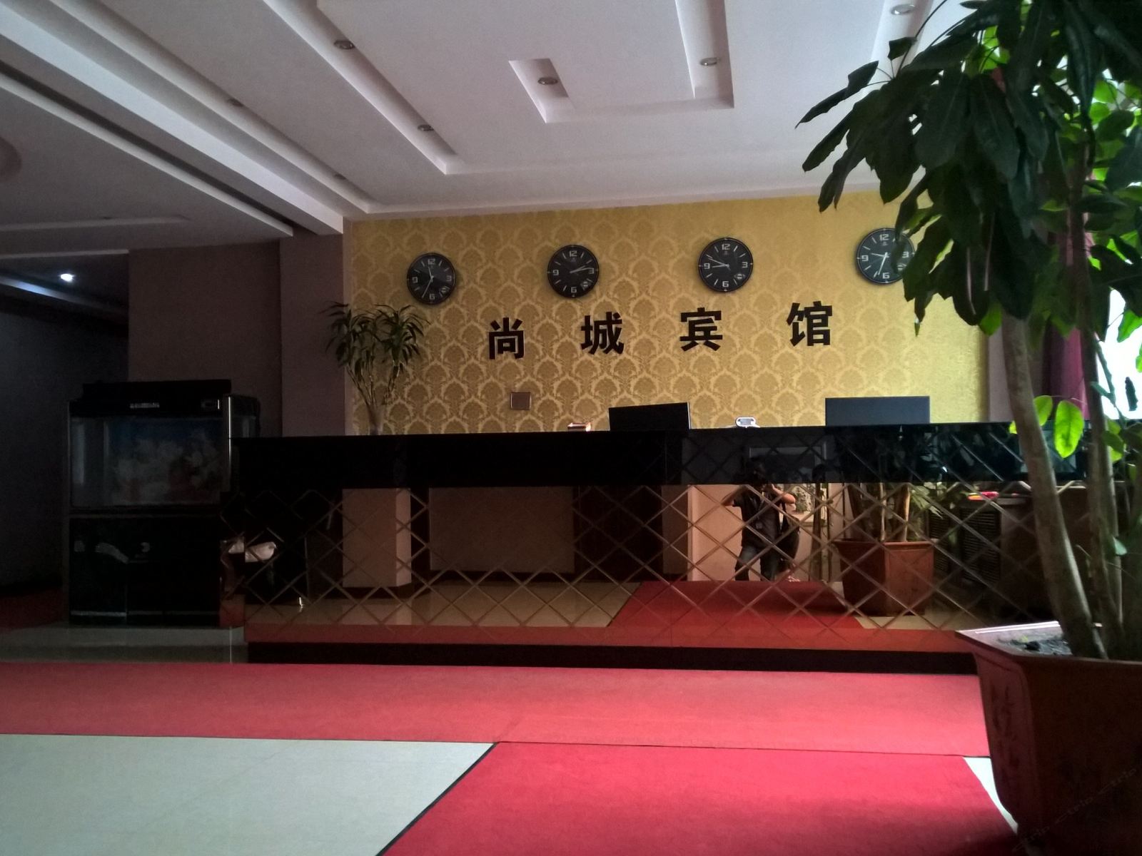 公共区域