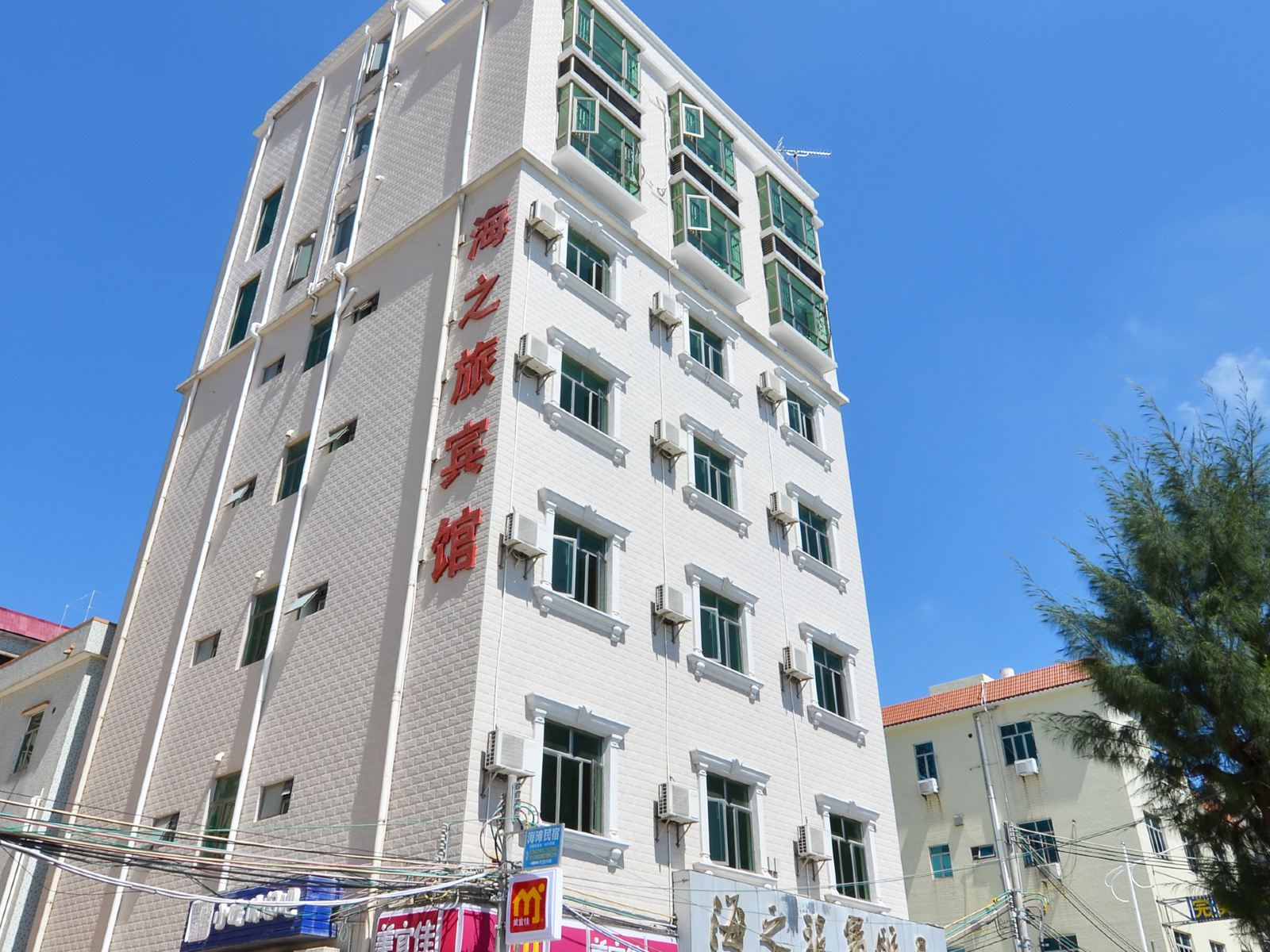 惠州双月湾海之旅宾馆