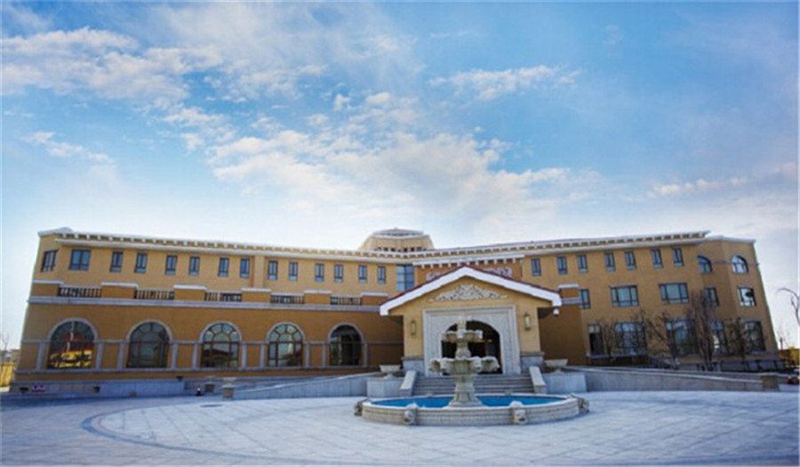 乌鲁木齐南山庄园