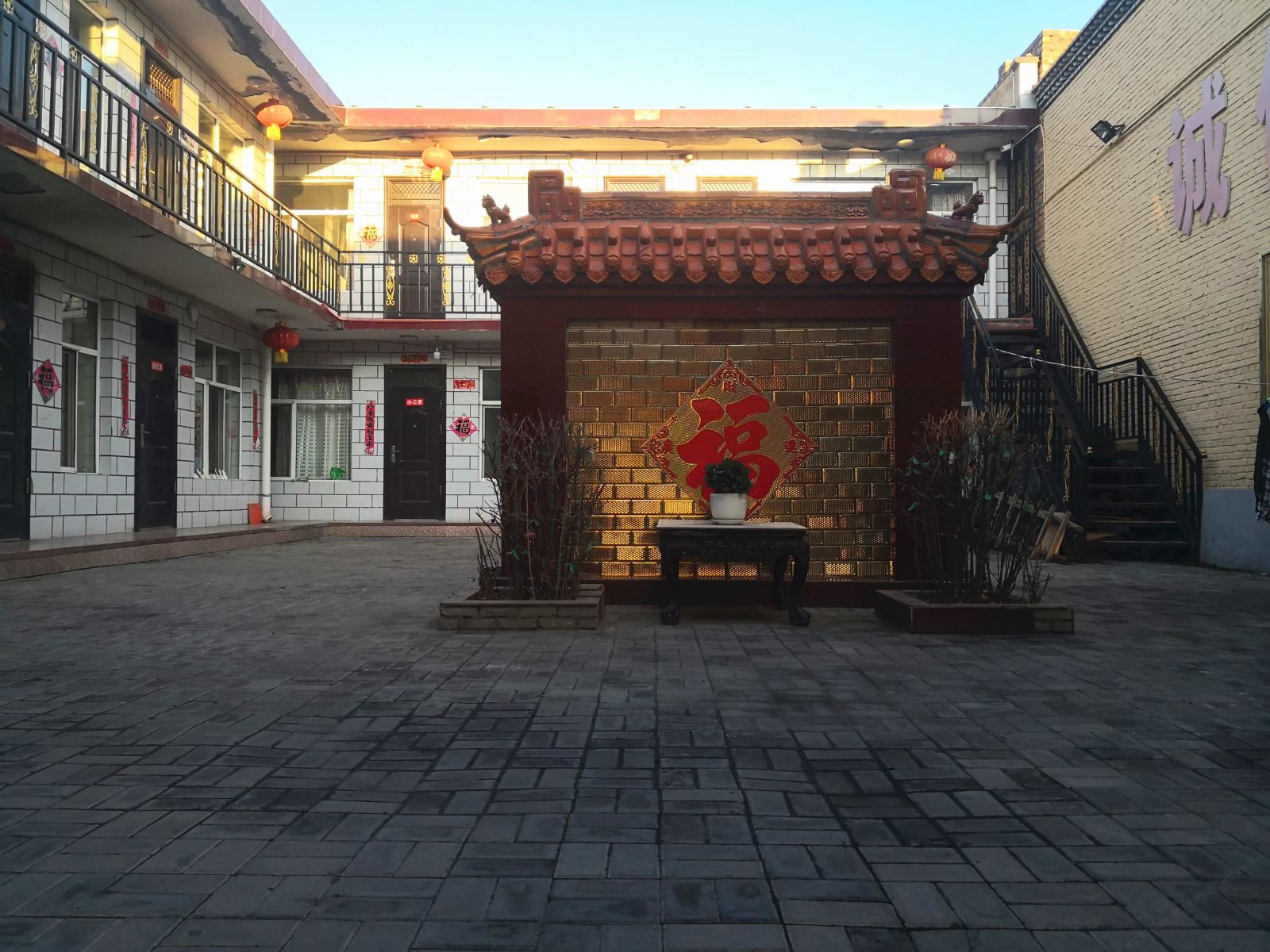 土默特左旗贵祥宾馆